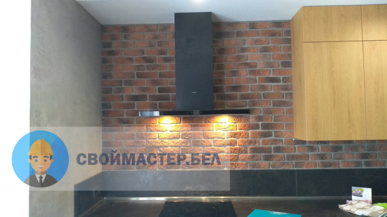 Муж на час Витебск