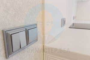 Услуги электрика в Витебск